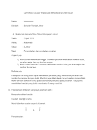 Meningkatkan penguasaan kemahiran asas menjawab soalan matematik tambah, tolak matapelajaran matematik dengan rasa keseronokan. Laporan Kajian Tindakan Berasaskan Sekolah