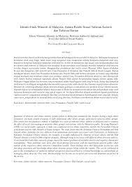 Sofiah maulad yusof (2008365475) intan saifura bt saidi (2009605408). Pdf Identiti Etnik Minoriti Di Malaysia Antara Realiti Sosial Tafsiran Autoriti Dan Tafsiran Harian Ethnic Minority Identity In Malaysia Between Authority Defined And Everyday Defined Social Reality