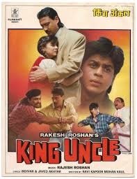 King Uncle 1993