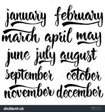 Month Names Clip Art Search Results For August Calendar Clip Art Black And White Calligraphy Words Bullet Journal Font Lettering