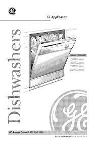 Repeat as above, except use 1/4 cup (60 ml) of citric acid crystals instead of vinegar. Ge Dishwasher Manual L0711502