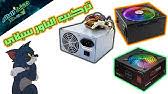 Support intel® core™ 2 extreme/ core™ 2 duo fsb 1066 processor integrated intel® graphic media accelerator 950 dual channel ddr2 667 for advanced system performance features sata 3gb/s. Ø´Ø±Ø­ ÙƒÙŠÙÙŠØ© ØªØ±ÙƒÙŠØ¨ Ø§Ù„Ø§Ø³Ù„Ø§Ùƒ ÙÙŠ ÙƒÙ…Ø¨ÙŠÙˆØªØ± Pc Ù„Ù„Ù…Ø¨ØªØ¯Ø¦ÙŠÙ† ÙˆØ¨Ø·Ø±ÙŠÙ‚Ø© Ù…Ø¨Ø³Ø·Ø© Youtube