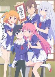 Ore No Kanojo To Osananajimi Ga Shuraba Sugiru Manga Ending Pin On Anime