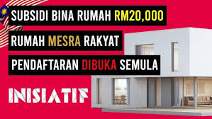 Rumah mesra rakyat 1malaysia rm3 000 layak mohon rmr1m abgrara s weblog. Rumah Mesra Rakyat 1 Malaysia Youtube