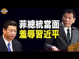 禁播视频- 禁闻网