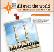 الإنجليزي ثالث ثانوي نظام المقررات الفصل الدراسي الأول movie posters the unit holiday