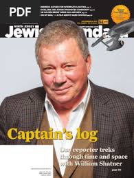 Jewish Standard, December 18, 2015, With Supplements