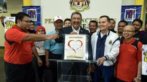 Would you donate to the hope fund to help alleviate. Tabung Harapan Malaysia At The Istana Negara Level Launched