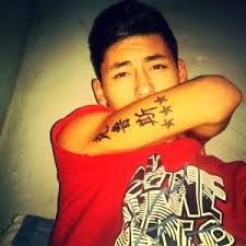 Ulises Guzman (ulises_conrado@)