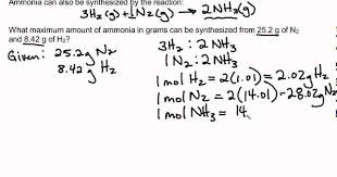 Skillbuilder 8 5 Unit 1 Stoichiometry Handwriting Worksheets For Kindergarten Chemistry Worksheets Kids Worksheets Printables