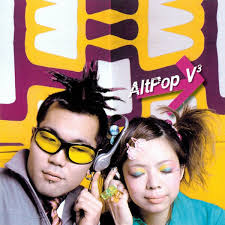 Nicholas Pipitone: album, låtar, konserter