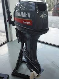 Yamaha Ek40jmhs 40hp 2 Stroke Enduro Manual Engine Short Shaft