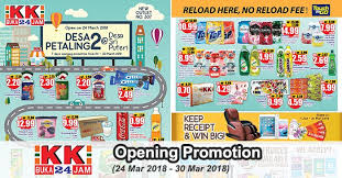 Wisma kk, no 33 & 35, jalan 3/125d, desa petaling (8,141.63 km) 57100 kuala lumpur, malaysia. Kksupermart Hashtag On Twitter