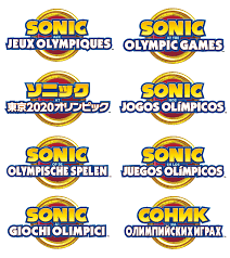 Estas constituían el momento más importante de los juegos olímpicos. Sonic En Los Juegos Olimpicos Multi Logos By Facundogomez On Deviantart
