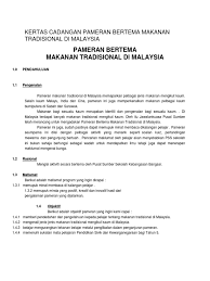 Variasi merupakan perkataan yang sesuai apabila kita mengambarkan tradisi makanan di malaysia. Kertas Cadangan Pameran Bertema Makanan Tradisional Di Malaysia