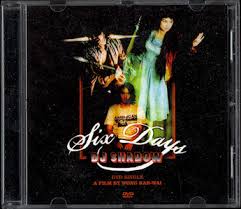 A toast to the boogie 15. Dj Shadow Wolf S Kompaktkiste