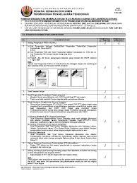 Jom semak senarai kursus yang ditawarkan kolej komuniti dan cara memohon. Kwsp Pengeluaran Pendidikan