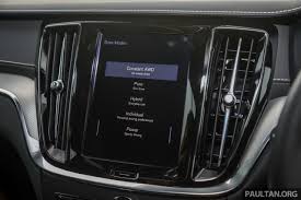 Memang wajahku merupakan kombinasi manis antara gen ibuku yang berasal dari keraton jogja, dan bapakku yang keturunan kraton solo. Pandu Uji Volvo S60 T8 Twin Engine Lebih Nakal Paultan Org