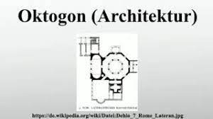 Geometrische figur mit acht ecken 2 architektur: Oktogon Architektur Youtube