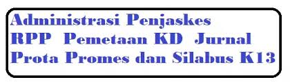 We did not find results for: Download Rpp 1 Lembar Penjaskes Dan Administrasi Pelengkapnya Kelas 1 2 3 4 5 Dan 6 Semester 1 Dan 2 Revisi 2020 Guru Belajar