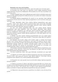 Http Ogrenci Istanbul Edu Tr Wp Content Uploads 2013 07 2013 2014guzyataygecis Kurumlararas C4 B1kosul Pdf