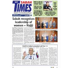 The newspaper was founded in 1949 by mohd fuad stephens and the new sabah times was established 1998 by inna kinabalu sdn. Farewell New Sabah Times Malaysia Malay Mail