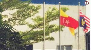 Anggap saja ini ujian untuk kesabaran kita. Penyelia Ditahan Pasang Bendera Malaysia Selangor Secara Terbalik Kosmo Digital