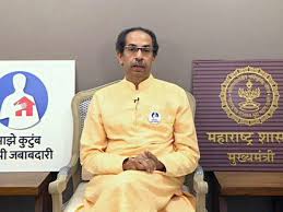 Social distancing, also called physical distancing, means keeping a safe space between yourself choose safe social activities:it is possible to stay socially connected with friends and family who. Uddhav Thack Eray Advises Caution To Avoid Another Lockdown The Economic Times