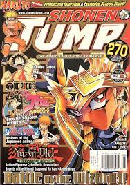 Shonen Jump - JoJo's Bizarre Encyclopedia | JoJo Wiki