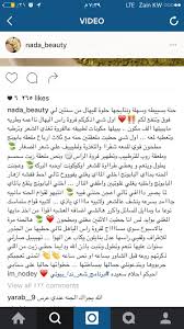 حنة للأطفال Health Bullet Journal Journal