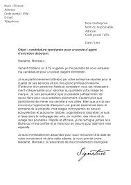 Les auxiliaires de vie travaillent au sein d'association, d'établissements ou d'entreprises. Lettre De Motivation Pour Femme De Ma C Nage Dans Un Lyca C E Perodua G