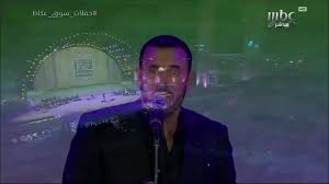 Kadim Al Sahir Kurdish Subtitle 2018 كاظم الساهر حنية ژێرنوسی کوردی و عەرەبی Youtube