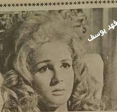 نجلاء فتحي egyptian beauty male sketch beauty