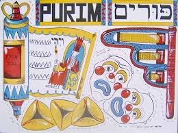 Purim Bulletin Board Decorations Poster Bulletin Board Decor Purim Crafts Board Decoration