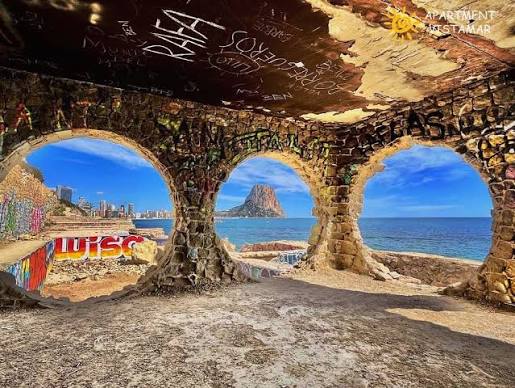 Alta. 🇬🇧 The ruins of the Manzanera