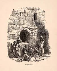 1873 Wood Engraving Hiram King Well Water Architecture Tyre Lebanon بير حيرام صور لبنان الجنوب نبع صور القديم Water Architecture Wood Engraving Water Well