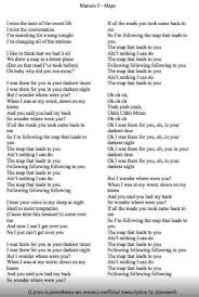 Maroon 5 Songs Soundtrack To My Life Lyrics