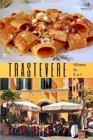 If you are seeking old roman. Trastevere Restaurants Where To Eat In Rome Trastevere Best Restaurants In Rome Rome Restaurants