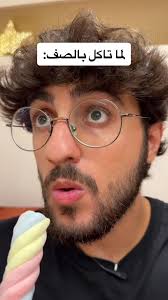 استمتع بالحلوى المجففة مع بسيط سناكس