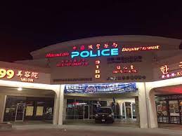 Brown convention center and the east end district. Houston Police Department 9160 Bellaire Blvd F Houston Tx 77036 Usa