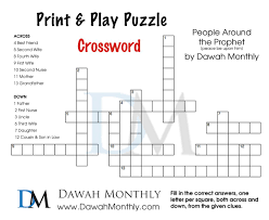 You can play it any day of the week! Islam Crossword Puzzle