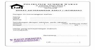 The collection that consisting of chosen picture and the best. Download Contoh Surat Dokter Kosong Semarang Suratmenyurat Net