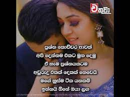 Maybe you would like to learn more about one of these? Adara Wadan Youtube S Love Images Happy Birthday Video Happy Birthday Images