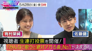 Check spelling or type a new query. Mã‚¹ãƒ† Jnews1