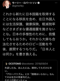 アクション・アドベンチャー / ギャグ・コメディ / バトル / 歴史・時代劇. ãƒ¢ãƒ¼ãƒªãƒ¼ ãƒ­ãƒãƒ¼ãƒˆã‚½ãƒ³ Twitter Search Twitter
