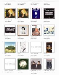 奥田民生 3 おしゃれまとめの人気アイデア pinterest わたまま 奥田民生 民生 奥田