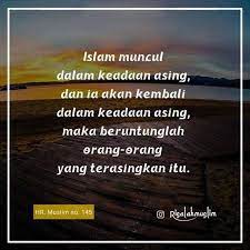 Korelasi nya dengan bersatunya umat islam pada masa imam mahdi ayyuhal ikhwan baarakallah fiikum. Ikamuha Penganut Islam Yang Terasing Di Tengah Umatnya Facebook