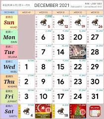 Malaysia akan memasuki tahun 2020. Kalendar 2021 Cuti Sekolah Malaysia Public Holiday Kalendar Kuda
