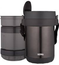 Présent dans certaines boîtes alimentaires ou encore des bouteilles en plastique. Thermos King La Boite Repas Isotherme La Plus Performante Au Monde