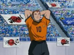 Spain / spain (rising sun) warriors' grand emergence. Is Captain Tsubasa Season 1 2001 On Netflix Spain